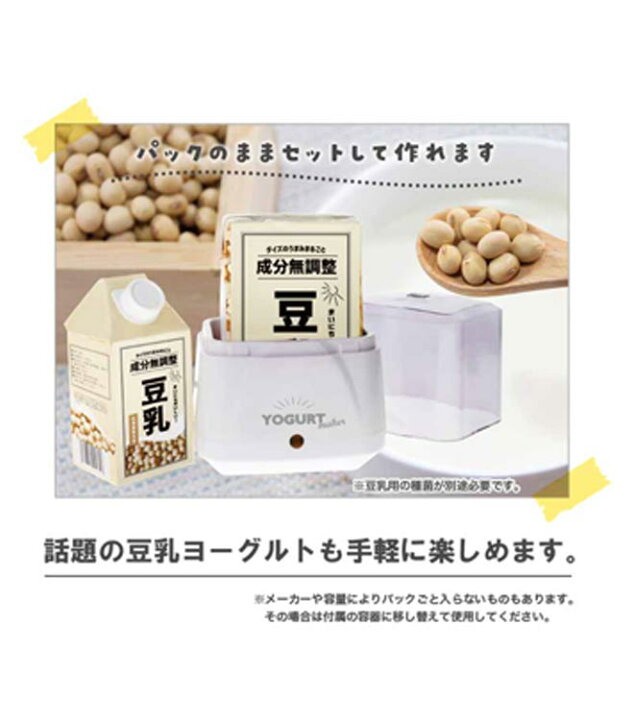 楽天市場】【30日限定!全品P4倍〜】 手軽 簡単 RAKU RAKU LIFE 