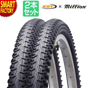 �y5/20����!�S�iP4�{�`�z ���]�� �^�C�� �s2�{�Z�b�g�t �}�E���e���o�C�N 26�C���` 26x1.95 CST C1436 �u���b�N�^�C�� �u���b�N ���]�� �^�C�� ���]�ԃ^�C�� MTB ATB �X��� �ʋ� �ʊw �������� �� �v��