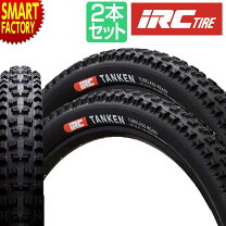 楽天市場】mtb タイヤ 27．5 2.0（タイヤサイズ（自転車）650B（26x1 1 
