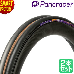 yԌP3{`z pi[T[ AWXg s2{Zbgt f[ `[uXfB 700x25C 700x28C 700x30C 700x32C Panaracer AGILEST DURO TLR ]ԃ^C [hoCN NXoCN   
