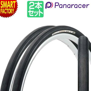 yԌP3{`z ] ^C s2{Zbgt pi[T[ OxLO `[uXfB 650B 700C Panaracer GravelKing TLR Ox [hoCN NXoCN   v[g 