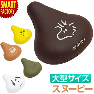ThJo[ ^ s^Thpt Xk[s[ d] ] Th Jo[ `CAP h J 킢  dAVXg] }}` 傫 LY  h~   