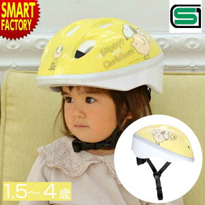y20SiP4{`z q wbg swTtt sSSSGKit] 47`52cm 1`4 LbYwbgXS Xk[s[ ACfX qpwbg XSTCY TCNwbg c