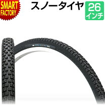 楽天市場】スタットレス タイヤ（スポーツ・アウトドア）の通販