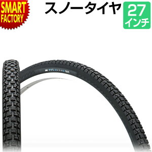 ] ^C 27C` s^Ct Xm[^C X^bhX ~^C 1{  IRC 27x1 3/8 ]ԃ^C }}` VeBTCN ubN ~  ʋ ʊw   NX}X 