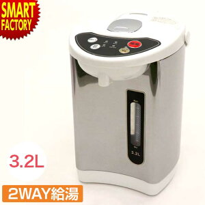 dC|bg sЎŒIHt Lb`Ɠd  x ۉ dC|bg 3.2L d ȃGl ߓd  l炵 j Mtg HKP-325   v[g Mtg M