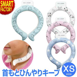 yP3{ŏIz  p O sVv킢t q N[[ ACX[v XSTCY 킢  MǑ΍ ҏ΍ ΍ ⊴ObY  Ђ lbN LbY q