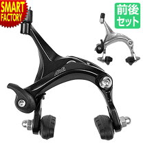 楽天市場】700c クロスバイク（ブレーキ｜自転車用パーツ）：自転車 