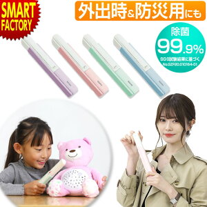 y10SiP4{`z  Cg shЃObYɂ!t O 10bƎ dr UV ۃCg XCh RpNg ^ nfB s h }XN X}z PC L[{[h R 