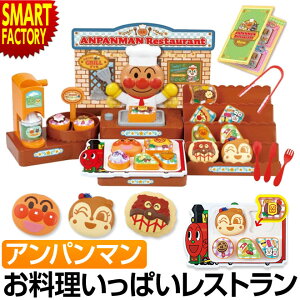 Ap}  ܂܂ƃZbg swTtt łăAp}XgI   ܂܂ 3 4 5 V X pY mߋ ̎q j̎q j 