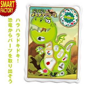 yw`X!N[|z   s\!?t p[eB[Q[ mߋ j̎q ̎q Ƒ ƒp rr_Ci\[Q[ ߋ {[hQ[ q LbY  V 