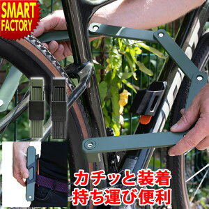 ] bN sh~΍t   ^ HIPLOK SWITCH S851 h RpNg EFAu ]ԃbN JM ܂肽ݎ ZLeB   lC   v