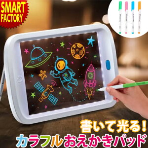  mߋ svl͂gɂt Discovery Toys sXPg pbht Č! Jt G LEDpbh K  m a qǂ w 炭 j̎q ̎q  