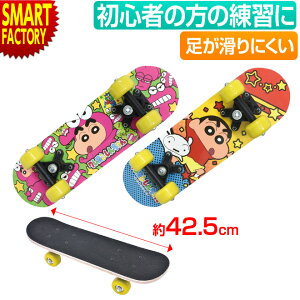 yw`X!N[|c2z XP{[ N񂿂 17C` s݌Ɍ!t XP[g{[h S LbY fbL qp LbY q l Sҗp ω׏d50kg 17inch 