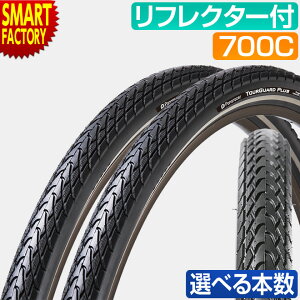 y10SiP4{`z ] ^C pi[T[ cA[K[hvX 700 25C 28C 32C 35C 38C  tN^[ σpN ϖ σpNxg [hoCN NXoCN ʋ ʊw iCg