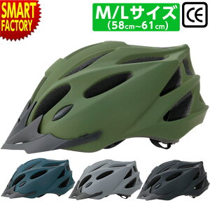 ] wbg sCEF؁t lp qp TCNwbg y TCY ]ԃwbg oCU[ [hoCN NXoCN P.S. Sports Helmet }bgJ[  ʋ ʊw 