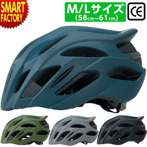 yP3{ ŏI!z ] wbg sCEF؁t lp qp TCNwbg y TCY ]ԃwbg [hoCN NXoCN P.S. Sports Helmet }bgJ[  ʋ 