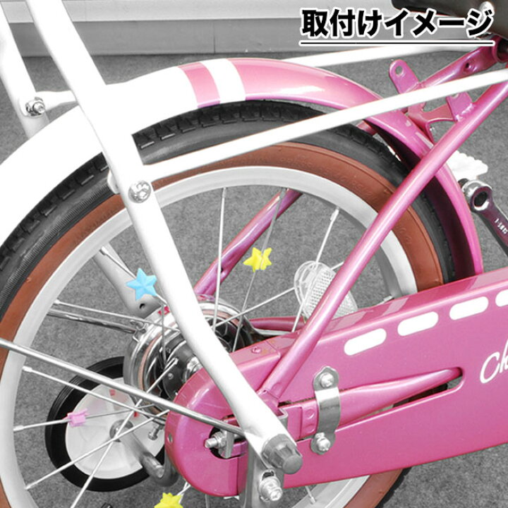 楽天市場】自転車 幼児車用アシストバー 《手元でアシスト》 押し棒 