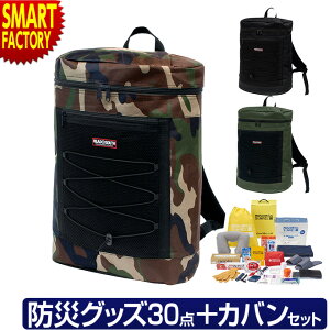 y30P6{`z hЃZbg slpt  ЊQ΍ oCobe[ 1l 1l hЃObY JoZbg fCpbN bNTbN AEghA 傫 펝o  v[