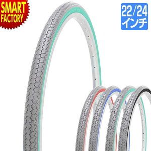 yP3{ŏIz Ԉ֎q ^C 1{ 22C` 24C` O[ ubN ^[RCY bh u[ ~g O[ SR078 DEMING LL SHINKO VR[ ԃCX Ԃ O[^C   v[