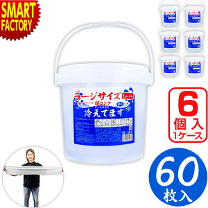 O N[^I [WTCY ₦Ă܂ sȃP[X̔t oPc^Cv { 16×100cm 60 {fBV[g V[g @V[g ܂Ƃߔ fB[X Y M΍ 