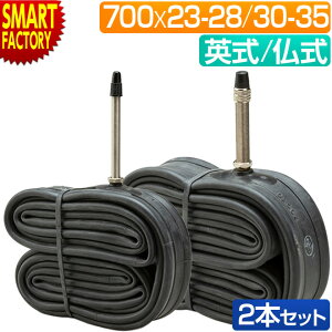 ] `[u spNɋt2{Zbg v~A`[u IRC 1.2mm 700C 23C 25C 28C 32C 35C p  48mm 60mm [hoCN NXoCN ]Ԓʋ ]Ԓʊw ϋv  v[g Mt
