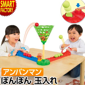 y25N[|P4{`z Ap}  sXmasv[gɁt ^b`Ŕ X̂ۂۂʓ p[eB[Q[ {[V wV mߋ 3 4 5 6 ̎q j