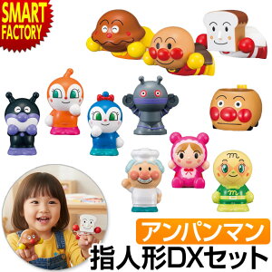 Ap}  sXmasv[gɁt V l` wl`V[Y Ȃ܂ςDXZbg l`  3 4 5 wV wV mߋ ̎q j̎q j a 