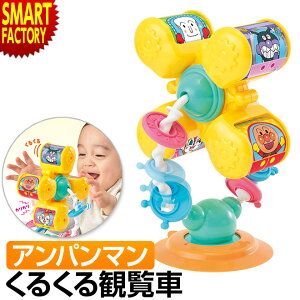 yw`X!N[|ŏIz Ap}  sXmasv[gɁt mߋ e[uɃs^bI邭肠ъϗ KK wV n W  0 1 2 Ԃ