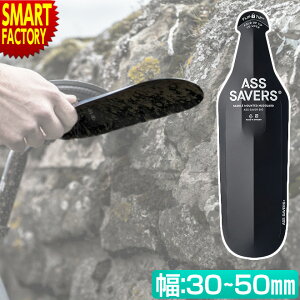 y18芴Ӄf[SiP2{`z ] AtF_[ D }bhK[h ASS SAVERS BIG D悯 [hoCN NXoCN MTB Th[ y TCNO   NX}X v