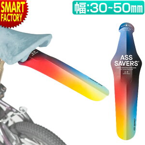 ] AtF_[ D ASS SAVERS REGULAR Digital edition }bhK[h D悯 [hoCN NXoCN MTB Th[ y   NX}X v[g Mtg hЃObY H~