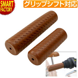 GRAPHIS Apricot ���� ���]�� �O���b�v �O���b�v�V�t�g�Ή� �u���E�� �A�v���R�b�g �����p�[�c �V�e�B�T�C�N�� �}�}�`���� ���]�ԃO���b�v �� �v���[���g �M�t�g ���� ���� ���� ���w �V���� �h��