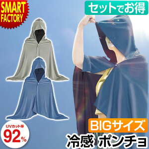 ⊴|` ⊴ACe sIׂ 1 2 Zbgt sQɂ֗t UVJbg |` P[v N[p[J[ t[h 唻 Ђ  MǑ΍ Ă΍ l q Ԃ