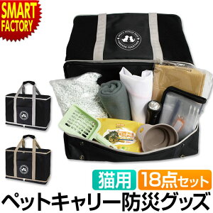 h ybg obO Zbg shЃ|[`v[gt Lp hЃobO 3WAY ybgL[ hЃZbg L[obO ybgp lR ˂ gC L Cg hЃObY ЊQ   N