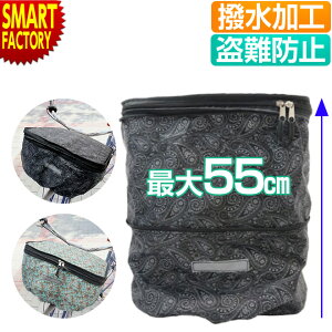 ] OJS Jo[ g e 傫 ͂  Ch JSJo[ oXPbgJo[ tg Op t[ yCY[ MCZ-252 MCZ-253 J h~   NX}X v[g 