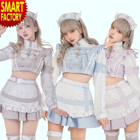 【15日限定全品P4倍〜】 コスプレ マリームーン Malymoon 正規品 天使界隈スタンドカラーナース Fサイズ パープル ハロウィンコスプレ ハロウィン衣装 仮装 かわいい 可愛い おしゃれ ☆ プレゼント ギフト 防災グッズ 新生活