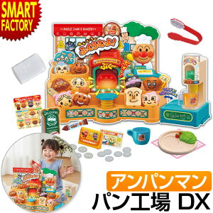 yw`X!24H|Cgz Ap}  sXmasv[gɁt ܂܂ƃZbg ܂ǂłՂ`Ŵ₫ăpHDX fbNX p ܂܂ 3 4