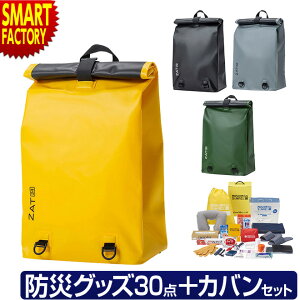 hЃZbg sigł銓t hobO  30_ h ЊQ΍ 1lp 1l 1l hЃObY JoZbg  NX}X v[g Mtg hЃObY H~