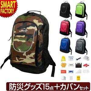 yP3{c2z hЃZbg sigł銓t  15_ ЊQ΍ 1lp 1l 1l hЃObY JoZbg  NX}X v[g Mtg hЃObY H~