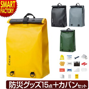 hЃZbg sigł銓t  15_ ЊQ΍ 1lp 1l 1l hЃObY JoZbg  NX}X v[g Mtg hЃObY H~