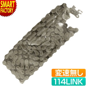 yubNtCf[!z ] `F[ VO ϑȂp NCbNN 114LINK TEC C410 Vo[ ]ԃ`F[ ϑp 114R}  NX}X v[g Mtg hЃObY H~