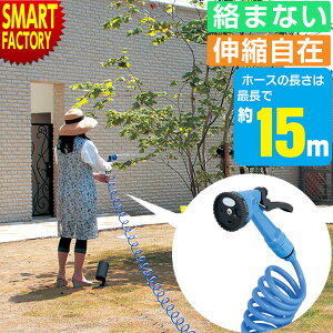 z[X Lk sc4_t 15m U  Lkz[X X[p[XpCz[X 15m Tz[X y Lт ͐ T  K[fjO ƒ؉ ł ΍   v[