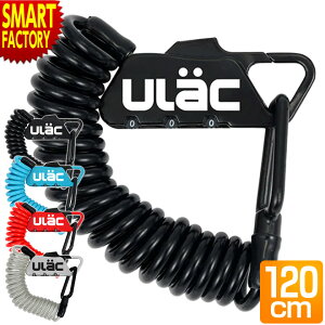 ] bN JM C[ RC P[u _C y y 120cm 1200mm ULAC PICCADILLY C[bN _CbN RCbN  ] [hoCN  h h~  v[