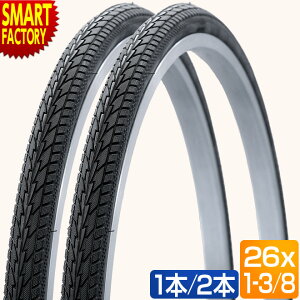 ] ^C 26C` 26x1-3/8  ubN }}` VeBTCN ]ԃ^C 26C`^C ʋ ʊw  NX}X v[g Mtg hЃObY H~