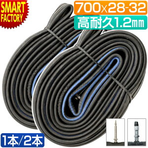 ] `[u 1.2mm 700C 700x28-32C p  48mm 60mm ou ]ԃ`[u 700C^C t`ou Vb_[uu ʋ ʊw  NX}X v[g Mtg hЃObY H~