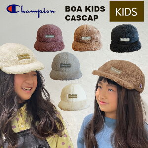 y݌ɌIz`sI 341-4021 {A LXLbv hJS byS Xq LbY kids  ~ champion qǂ RR ӂӂ j̎q ̎q 킢  ӂ