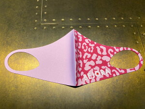 <メール便>BEJORA bejora 洗える おしゃれ マスク アニマル ヒョウ 柄 ピンク 立体 抗菌防臭加工 UV遮断 吸水速乾  日本製 アシンメトリー ポリエステル ウレタン メンズ