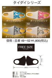 [ցBEJORA@bejora@􂦂@@}XN ^C_C@@u[@sN@p[v@J[L@ {@AVg[@|E^@Y@fB[X@14