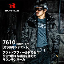 楽天市場】バートル 7610 コディアック 5lの通販