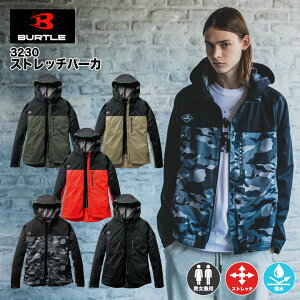 yyΉzo[g h Xgb`p[J 3230 2023Nf h  AE^[ Xgb` AEghA ƕ ƒ h BURTLE@hƕ yh WbvAbv  